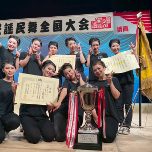 内閣総理大臣賞