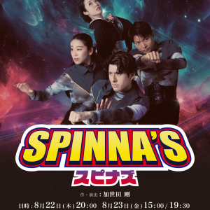 SPINNA'S